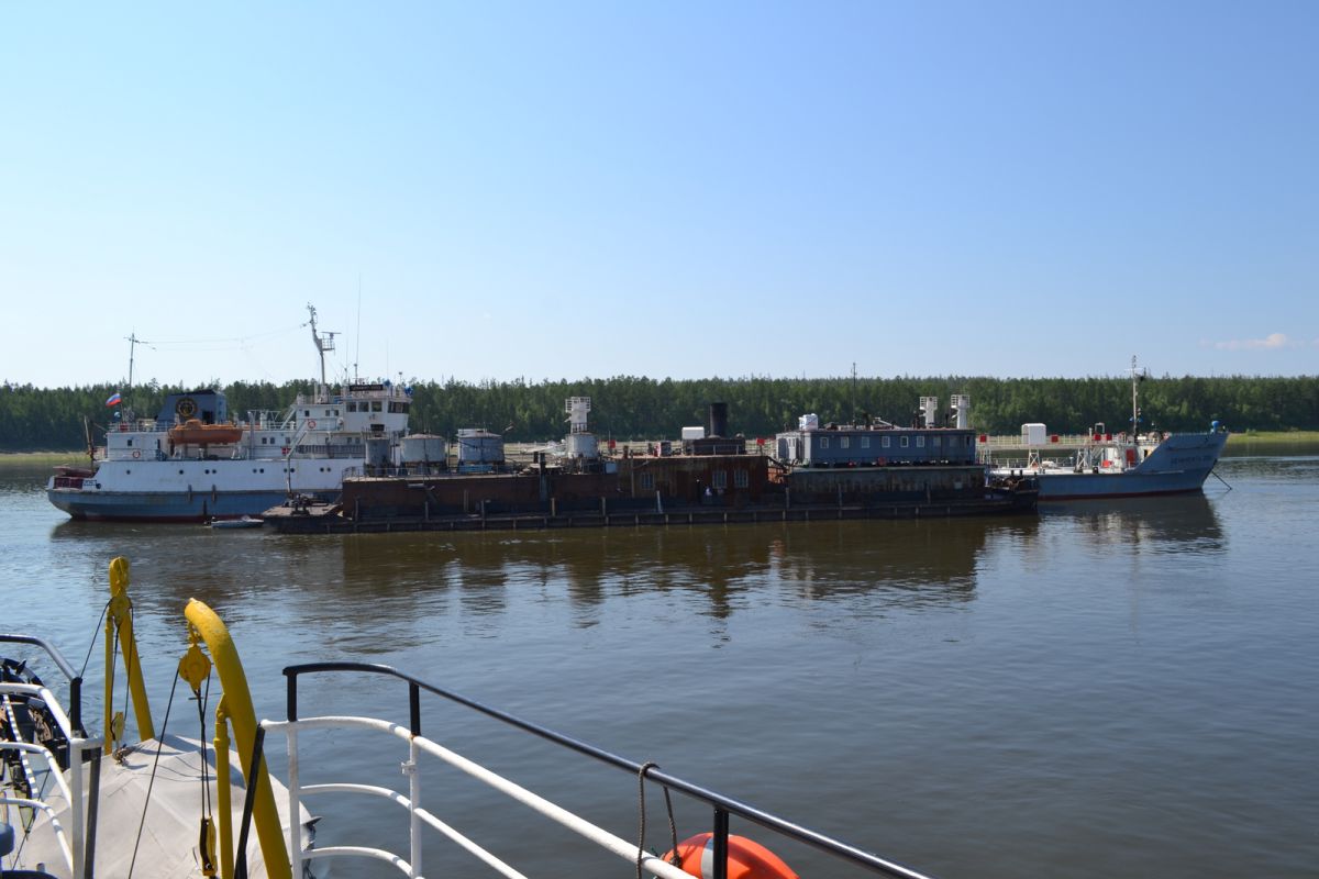 олеминск ленанефть20301