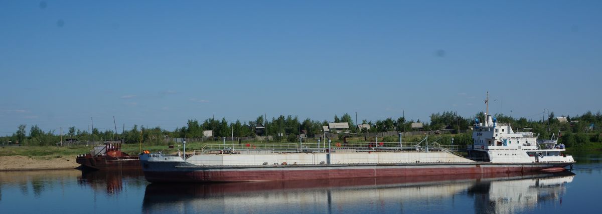 то 1549 идет в рейс