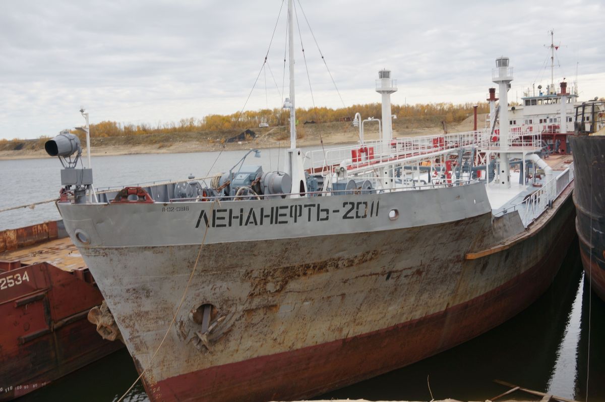 ленанефть