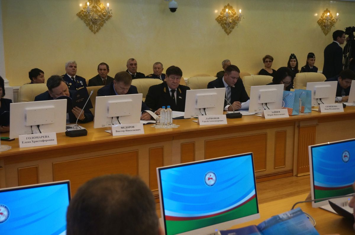 общая эксперт