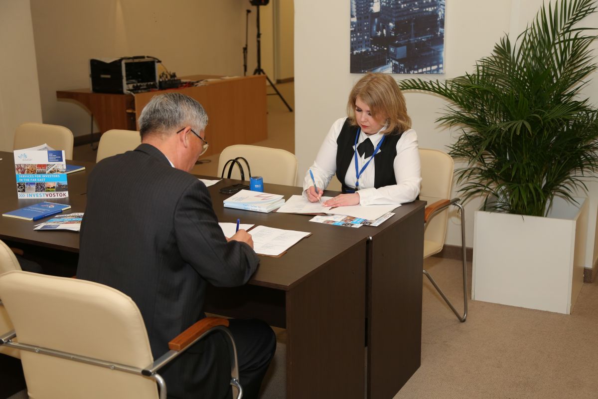 подписание меморандума