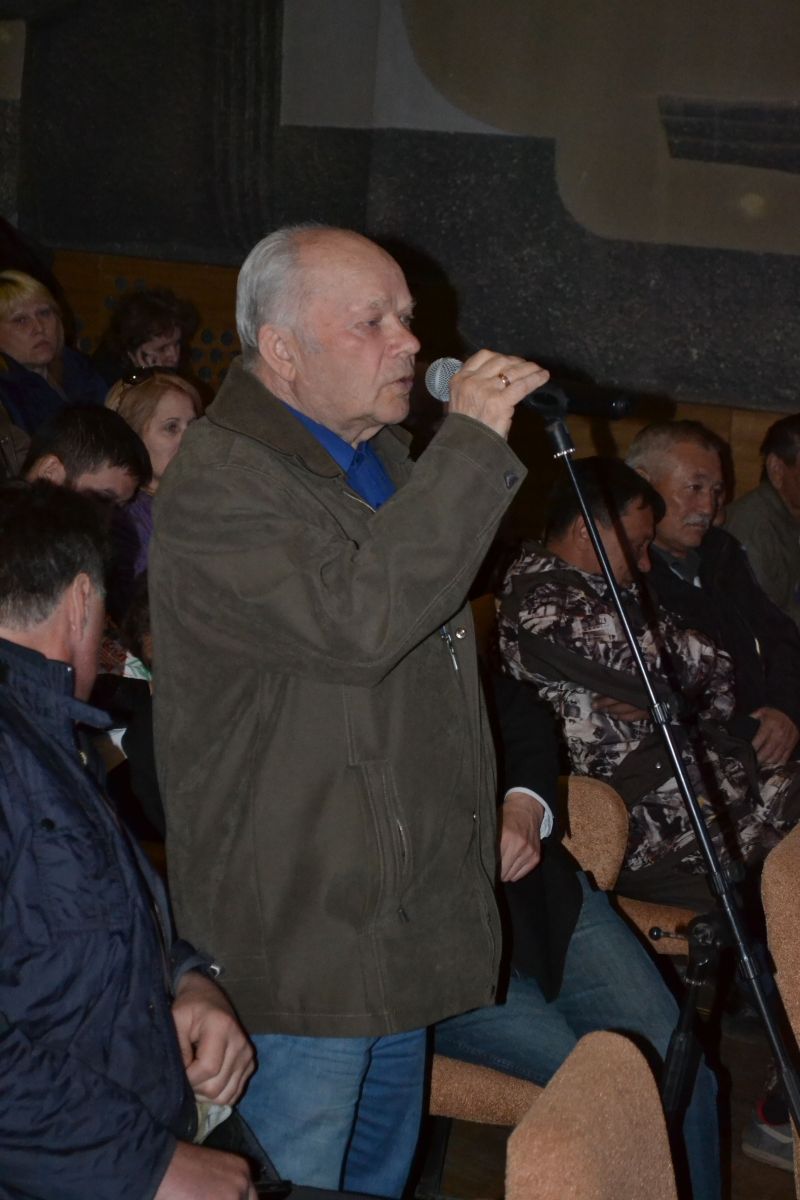 вопрос с зала