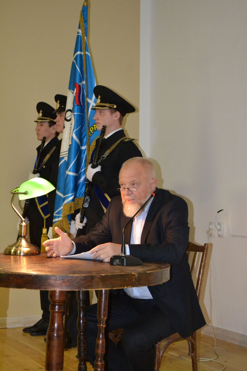 лаврухин пикуль