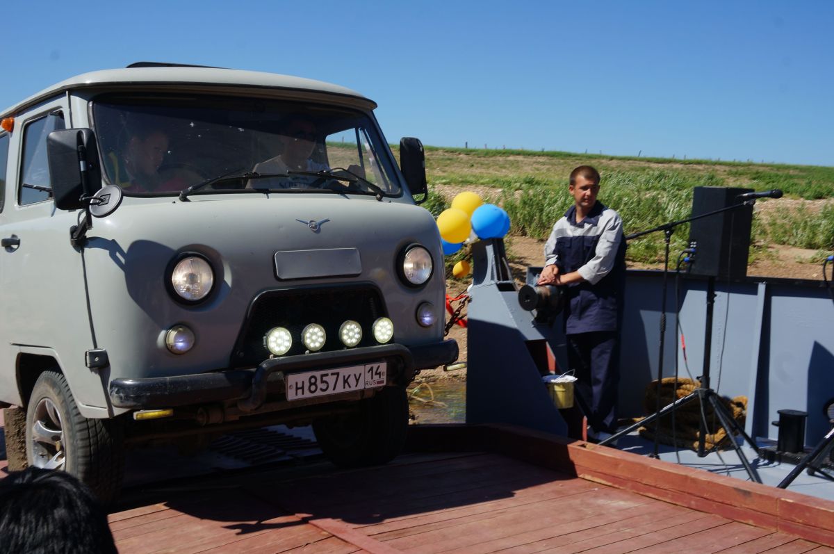 паром заезд ам