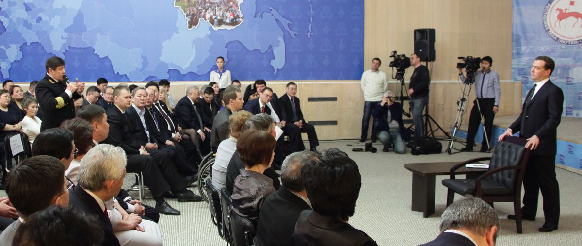 2013. медведев в лорпе