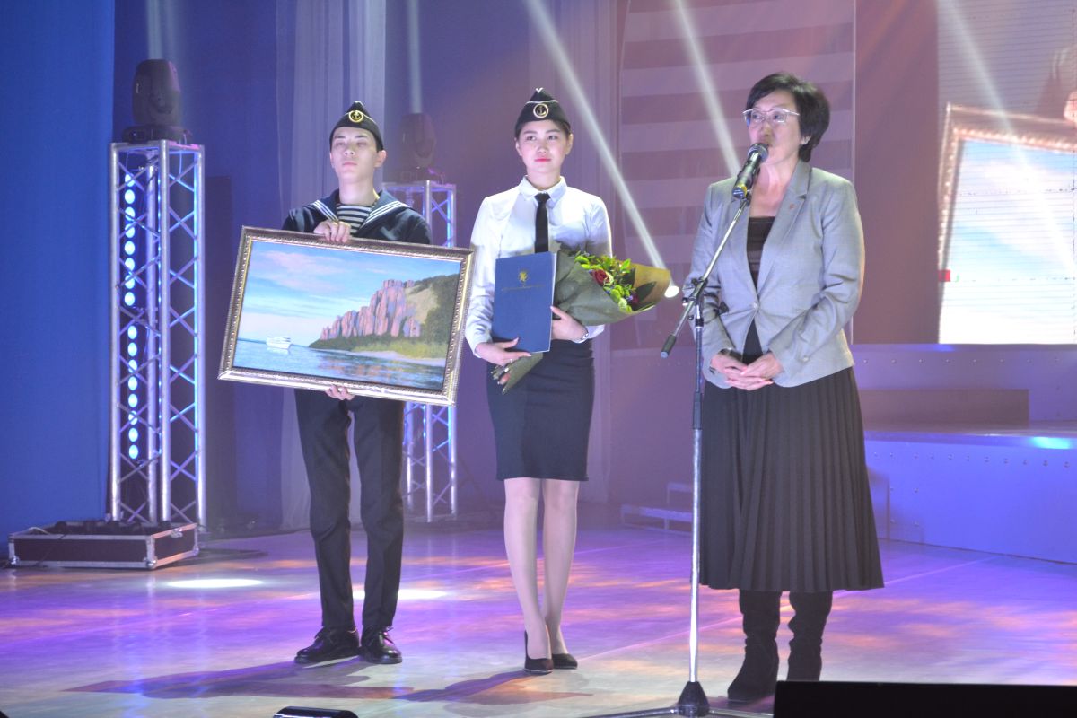 театр глава