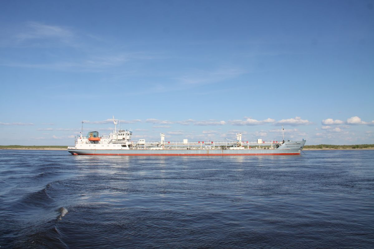 ленанефть 2053