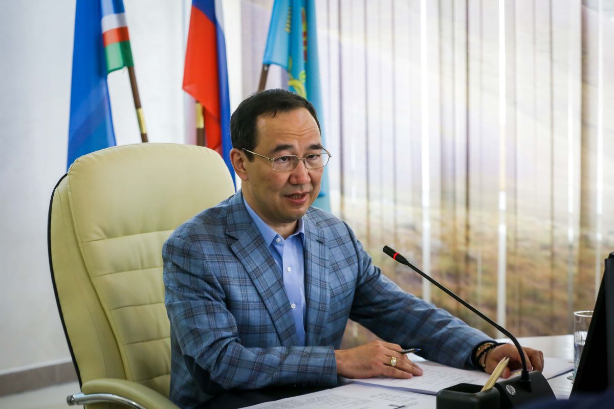 совещание лса