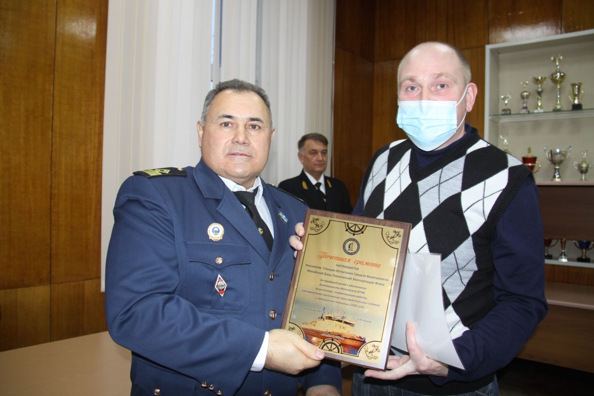 ин испытательный