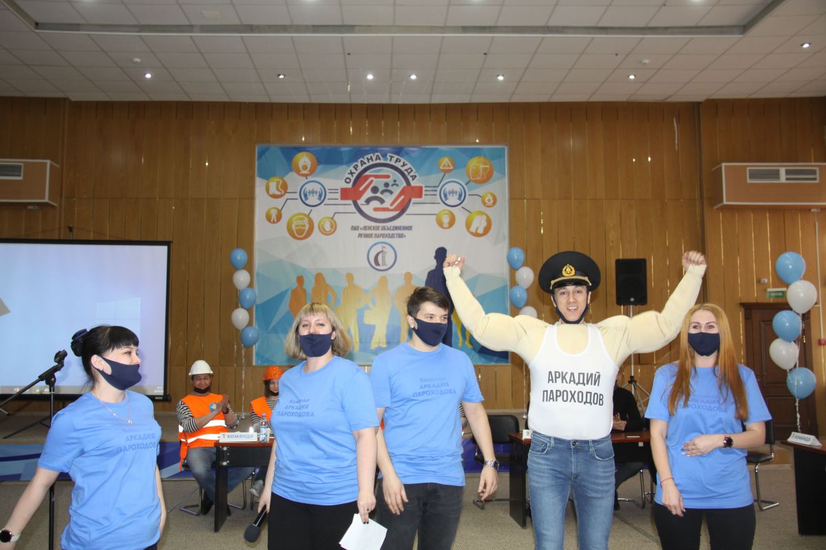 дот аркадий пароходов