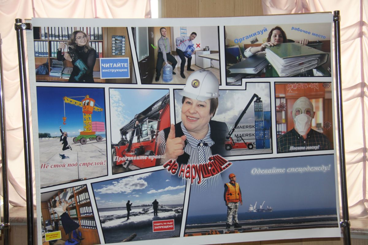 дот фото ку