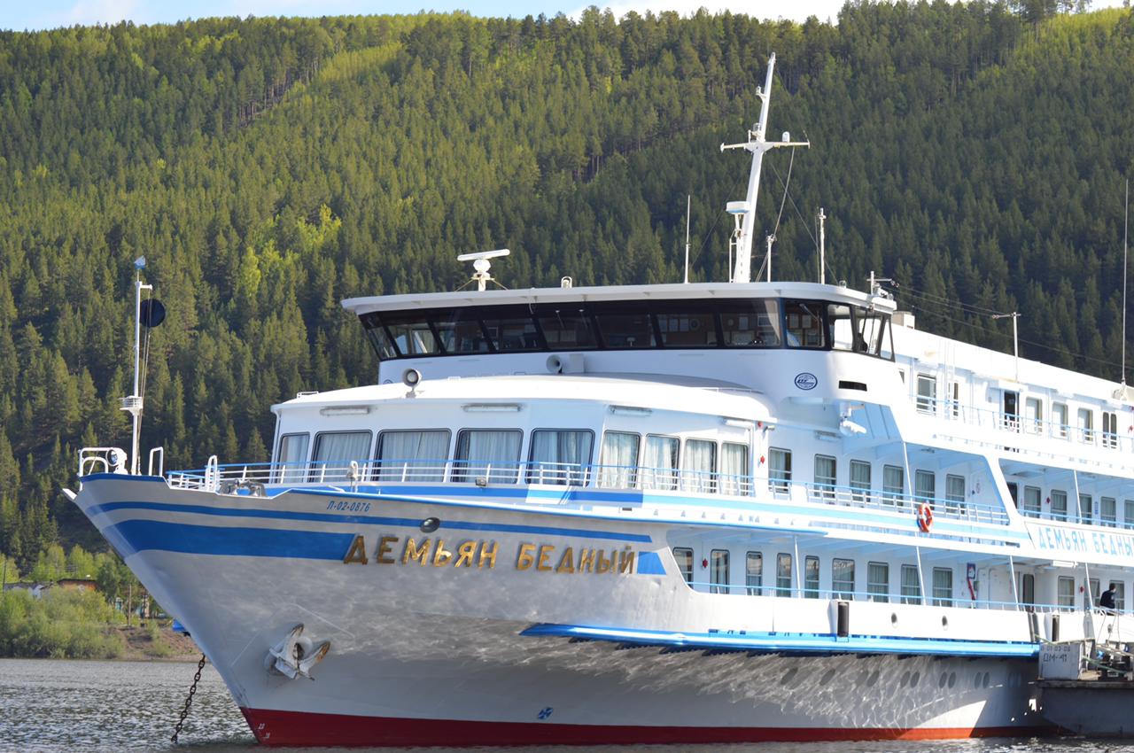 дан старт путешествиям на