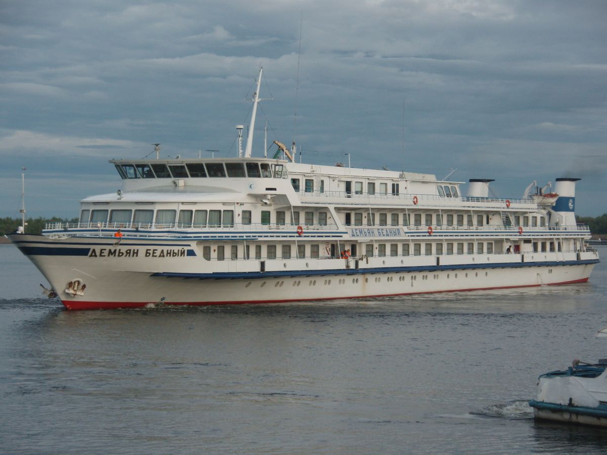демьян бедный065
