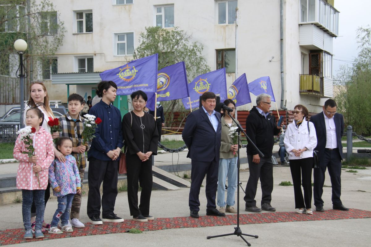 родственники