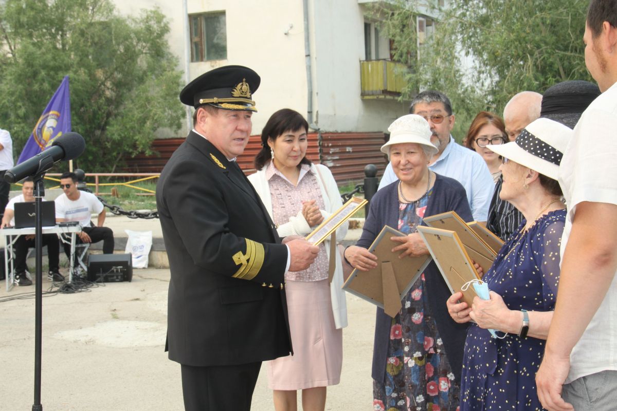 свидетельство