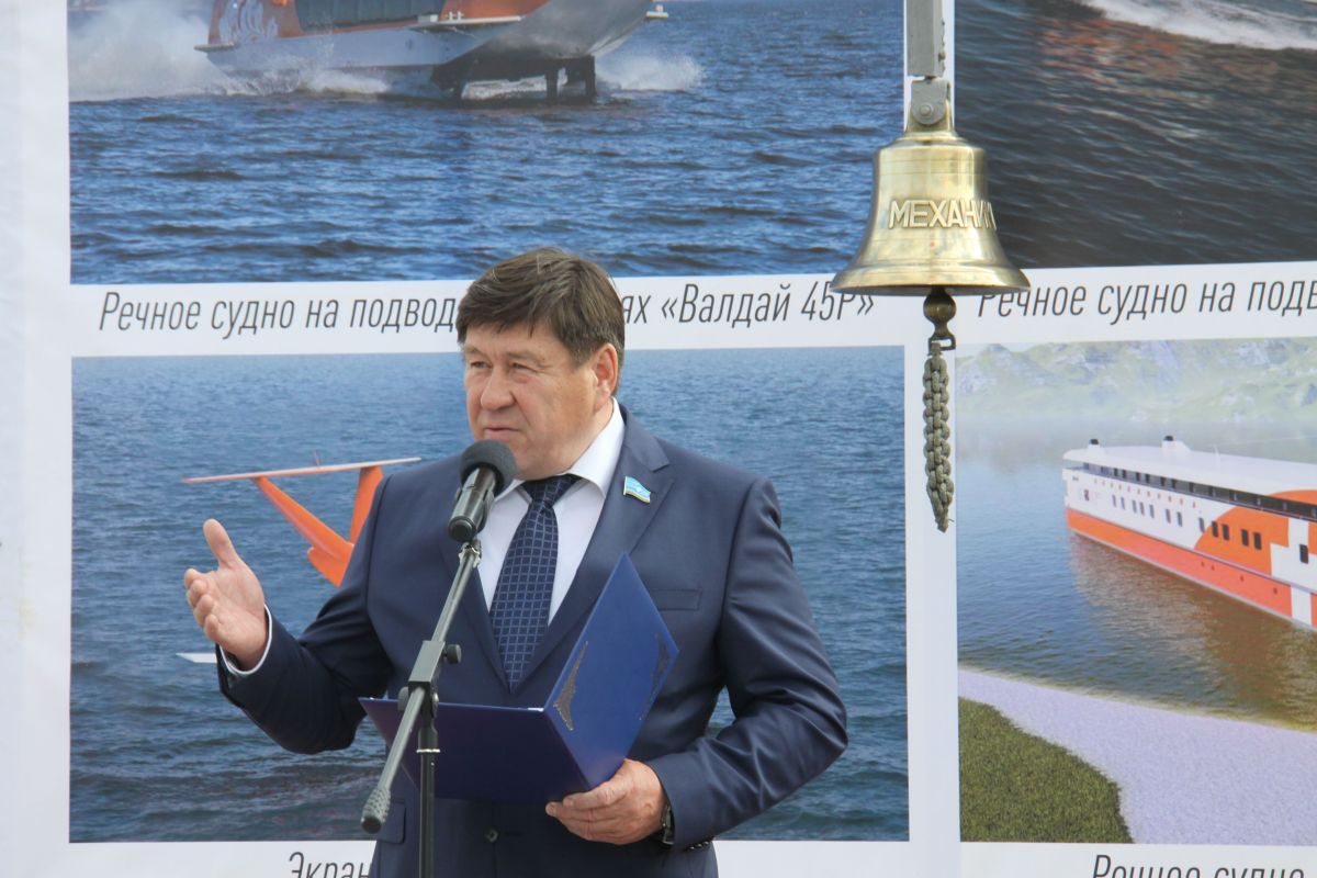 генеральный директор пао ленское объединенное речное пароходство сергей ларионов