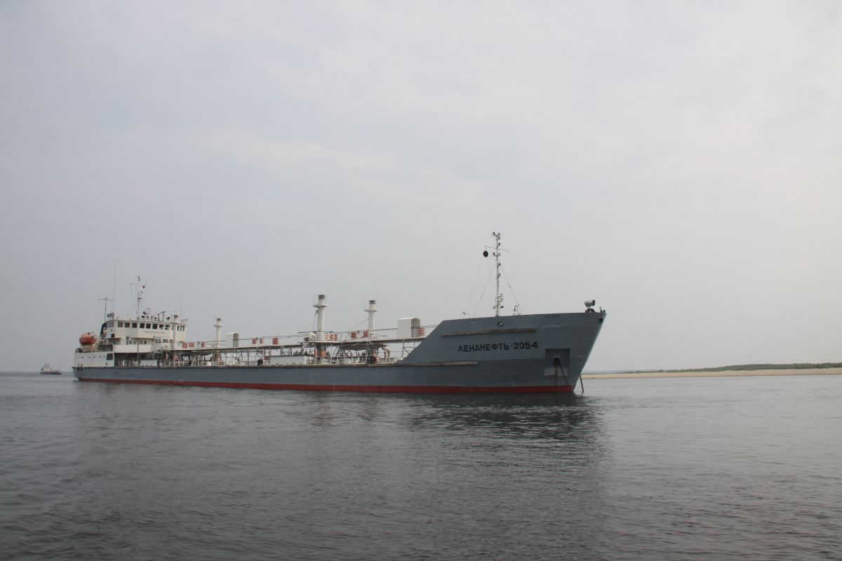 ленанефть2054