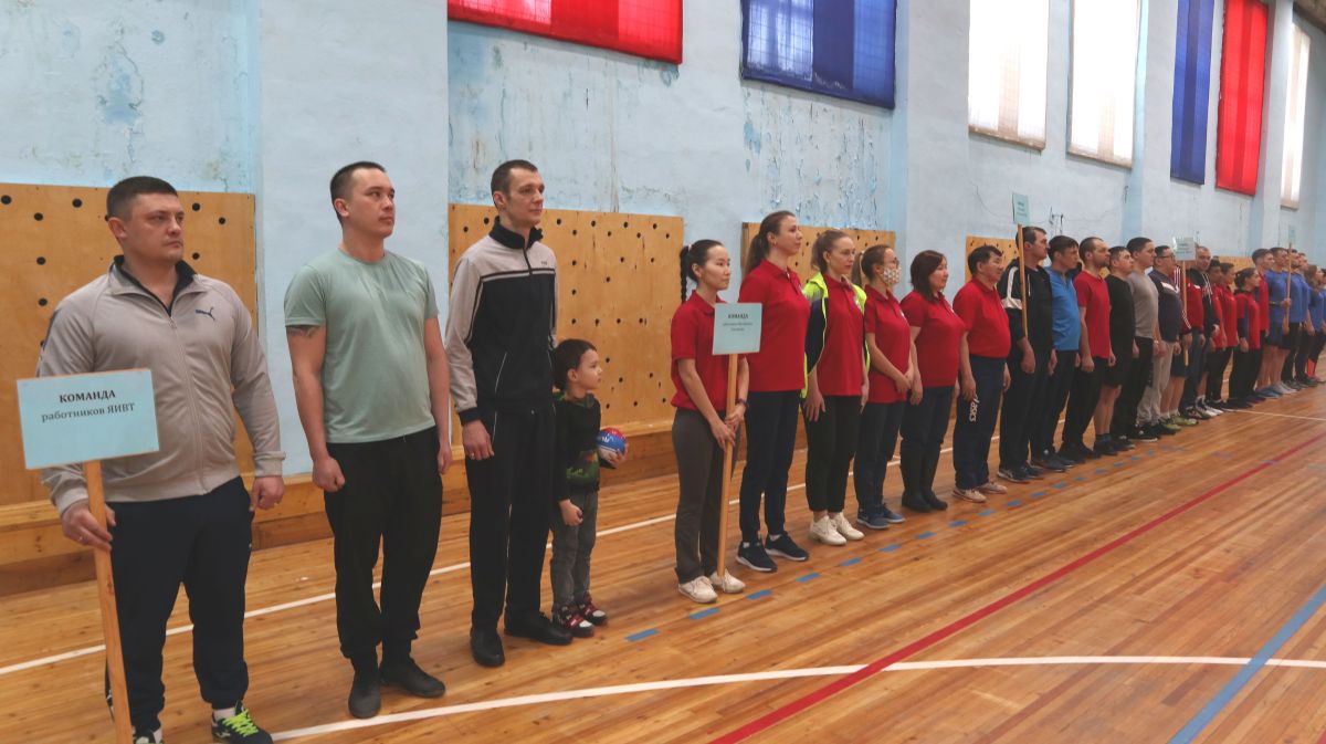 команды общая