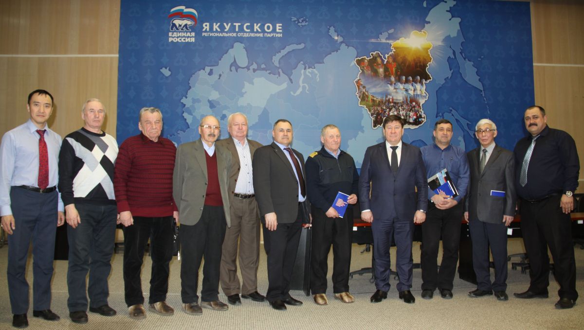 общественный совет