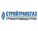 СтройТрансГаз