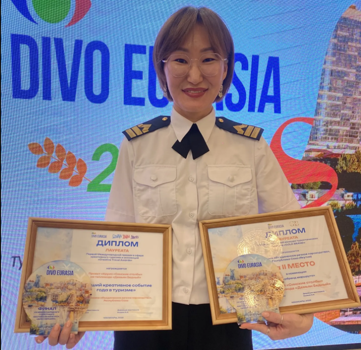 Круиз «Синские столбы» отмечен дипломами международных конкурсов