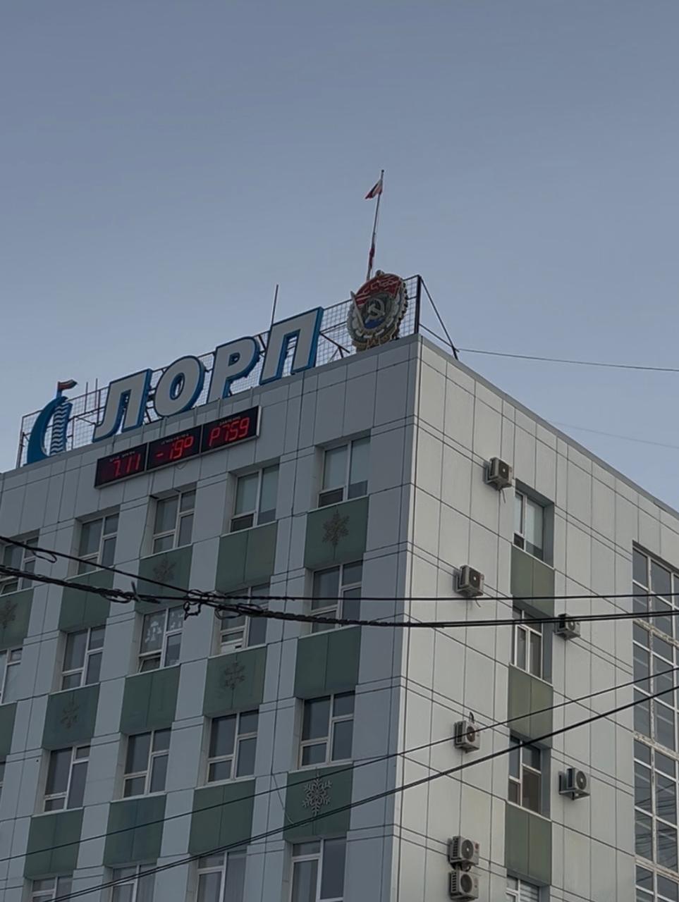 Навигация-2025 закрыта