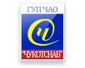 Чукотснаб