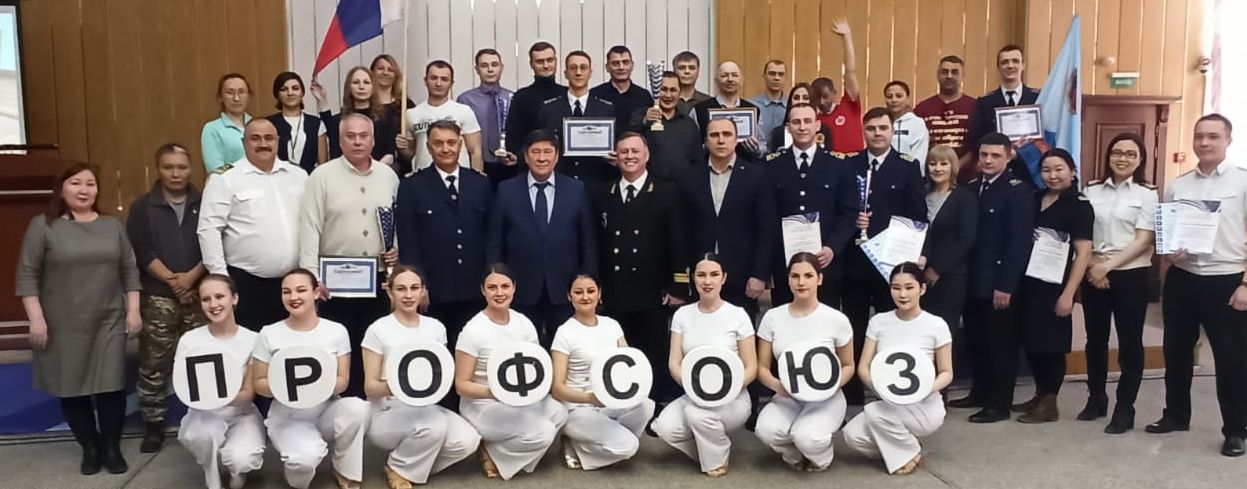 Награждены лучшие спортсмены Ленского Баскомфлота.