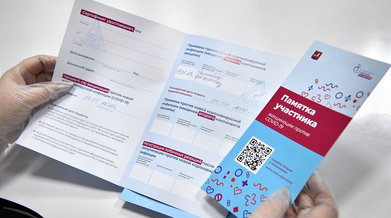 Речников допустят к работе на судах с прививочными сертификатами
