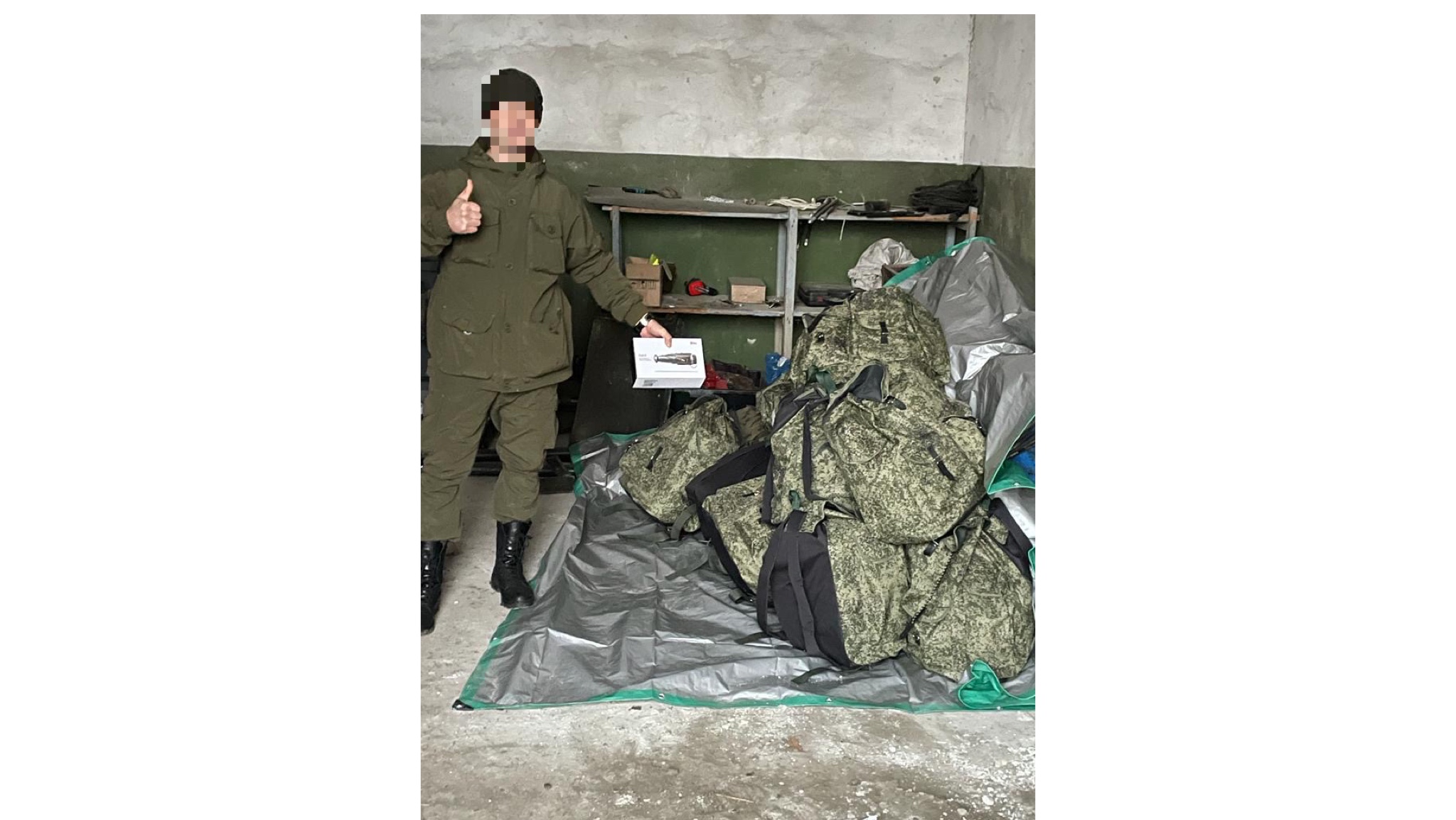 Поддержка участников СВО – наше общее дело
