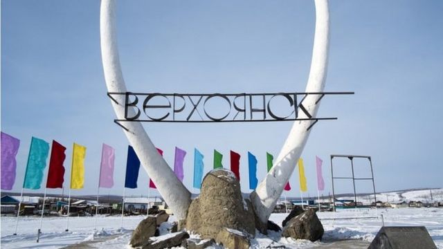 ПАО «ЛОРП» в навигацию – 2022 окажет помощь Верхоянью. 