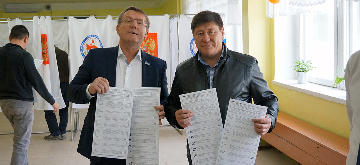 Руководители ОАО «ЛОРП» сделали свой выбор!
