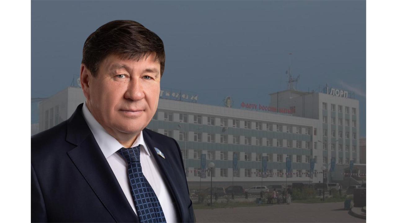 Поздравление речникам
