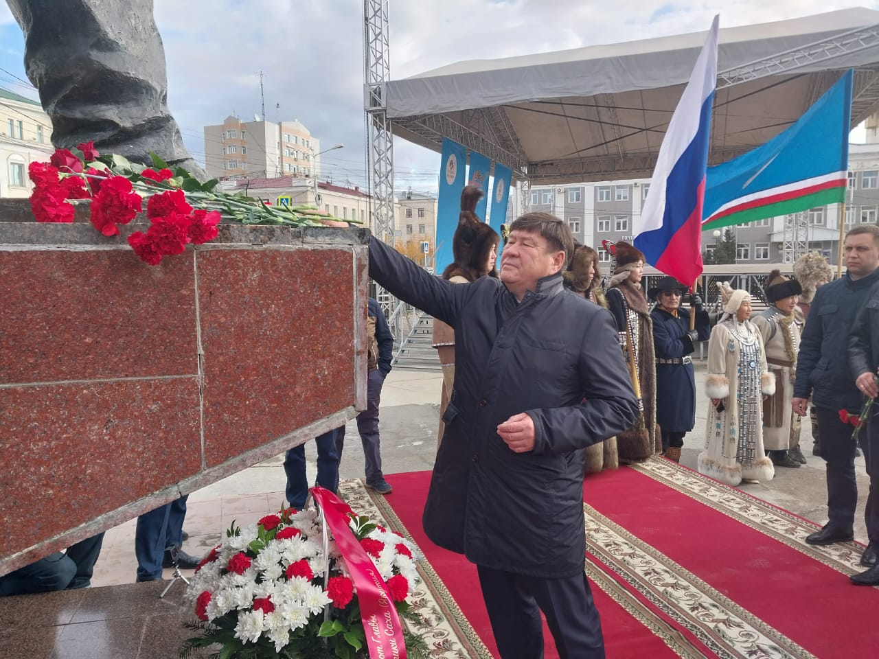 С Днём государственности Республики Саха (Якутия)!