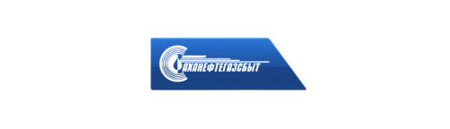 Аханефтегазсбыт