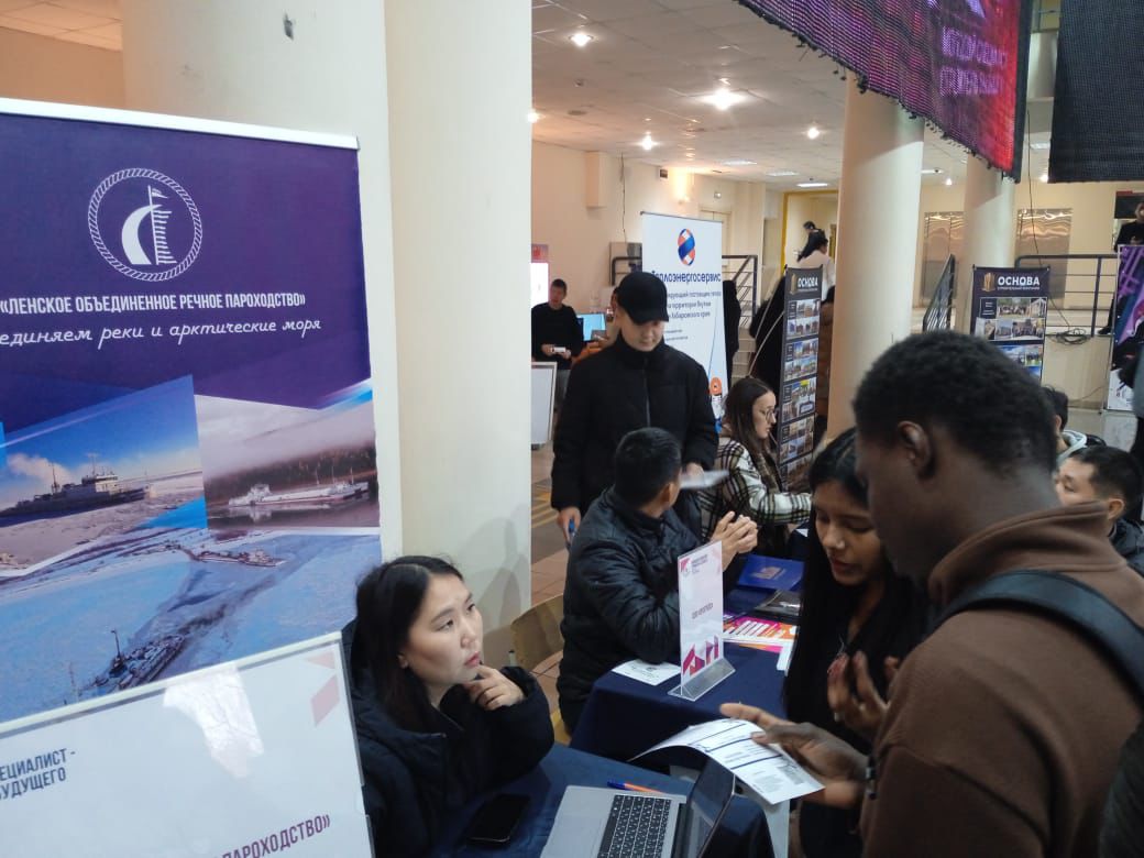 Команда ПАО «ЛОРП» приняла участие в форуме «Молодой специалист — строитель будущего»