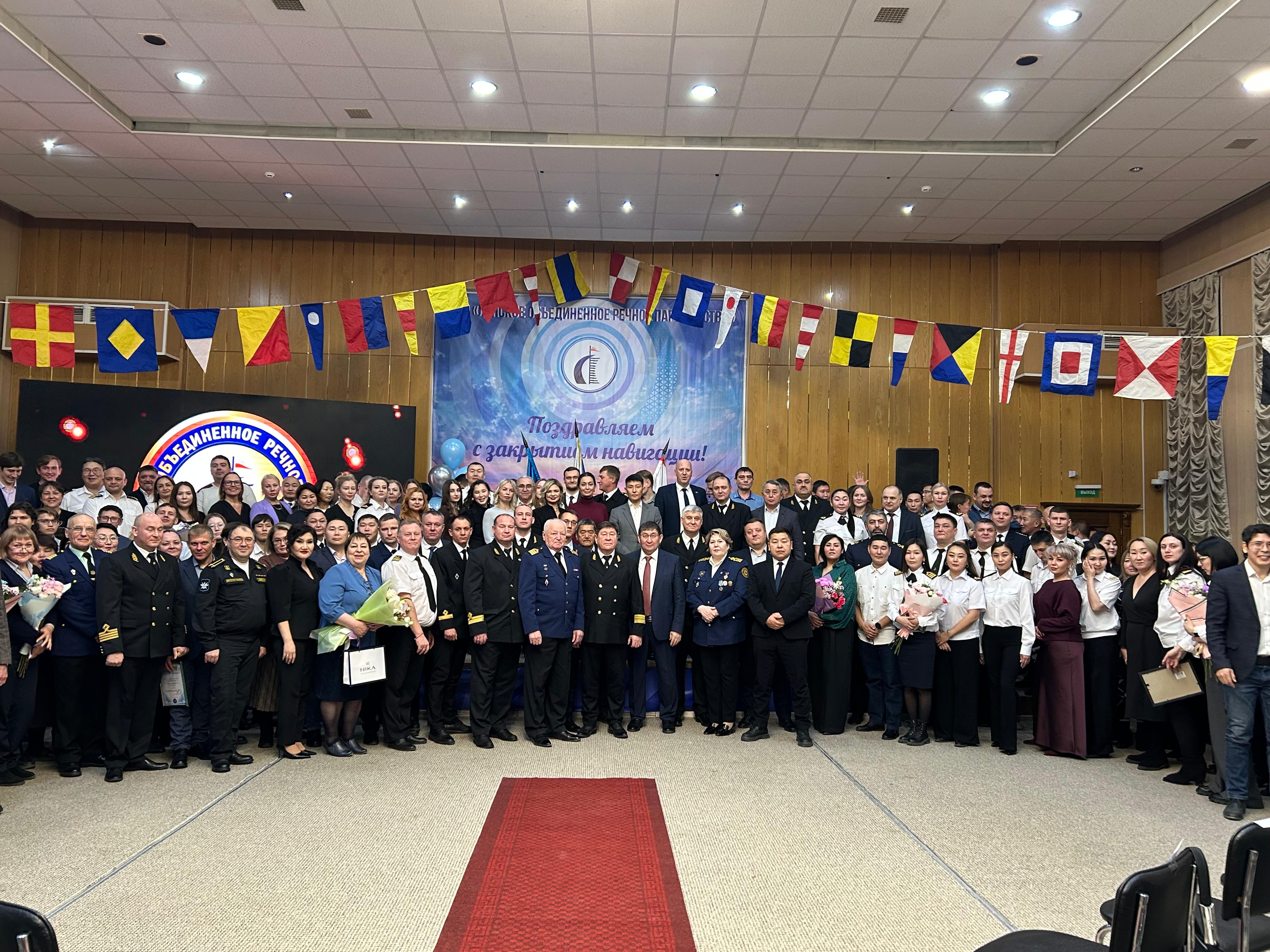 В ПАО "ЛОРП" наградами отметили речников