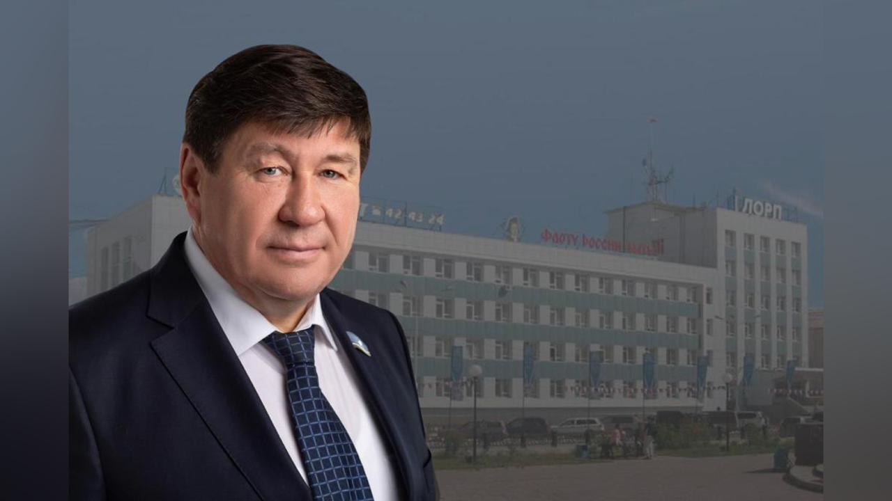 Поздравление с Днем Конституции Российской Федерации!
