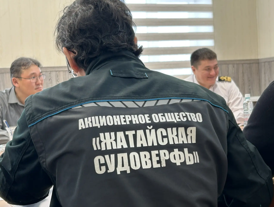 Состоялась рабочая встреча руководства ПАО «ЛОРП» и АО «Жатайская судоверфь»