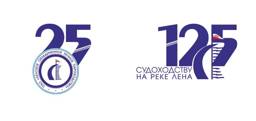Предновогоднее интервью с генеральным директором ПАО «ЛОРП» С.А.Ларионовым