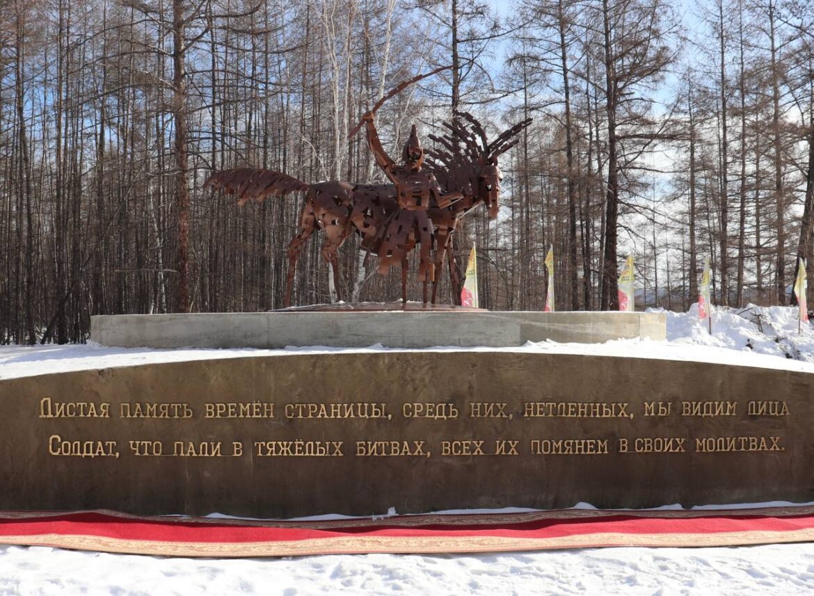 Сергей Ларионов принял участие в открытии мемориального комплекса «Саhыл Сыhыы»