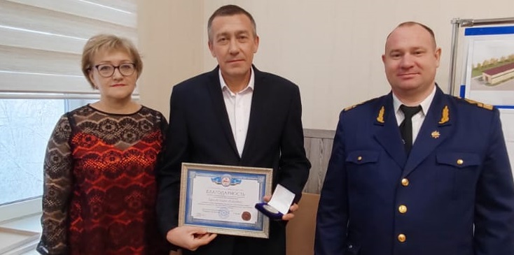 Работники Жатайского судоремонтного завода удостоены республиканских наград