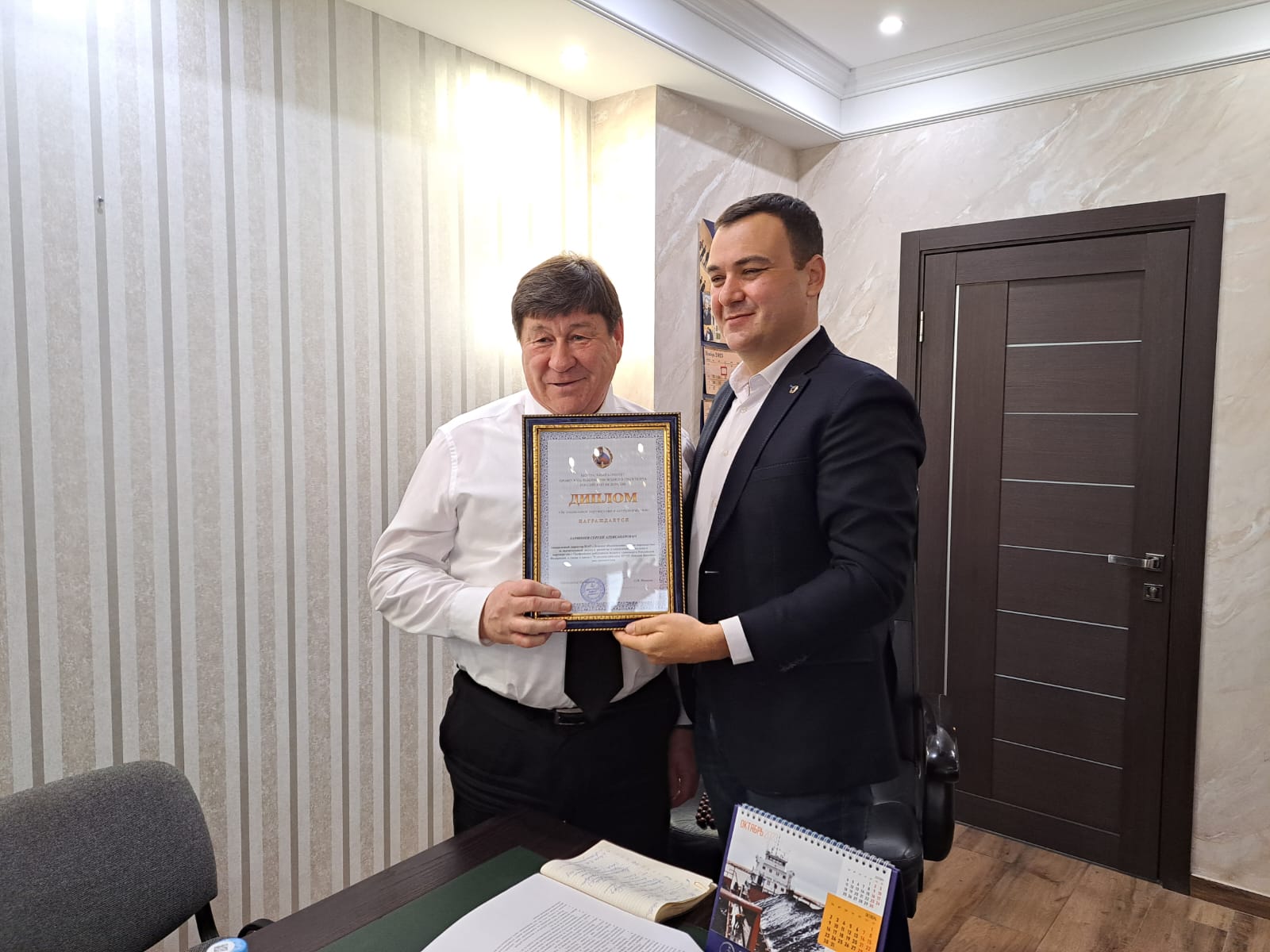 Ленское речное пароходство отмечено Дипломом профсоюза работников водного транспорта РФ