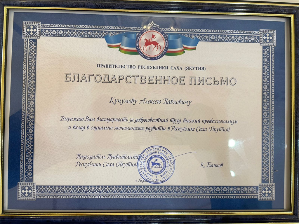 WhatsApp Image 2025-10-08 at 12.00.30 (1).jpeg