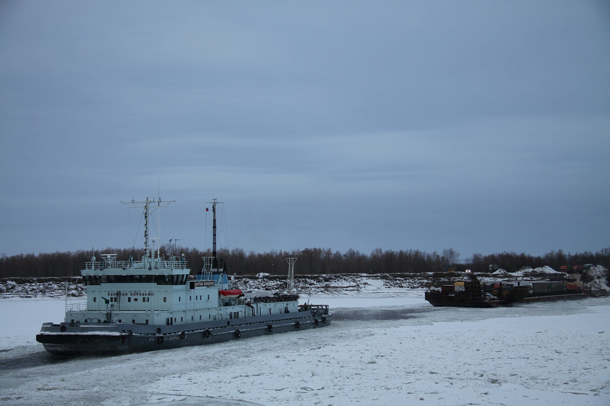 Объявление о перевозке груза 14.11.22