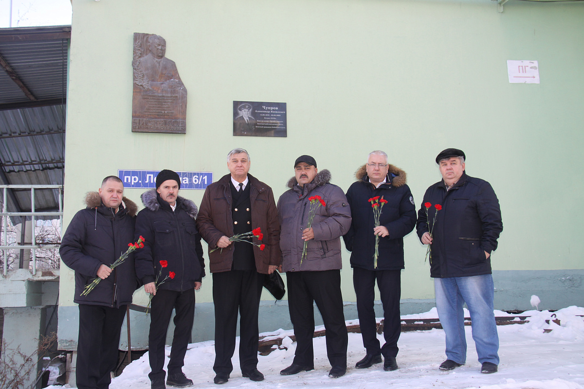 Речники почтили память Евгения Леонидовича Чистякова