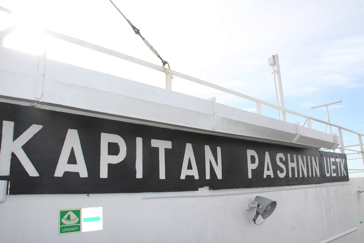 Суда ЛОРПа несут морскую вахту