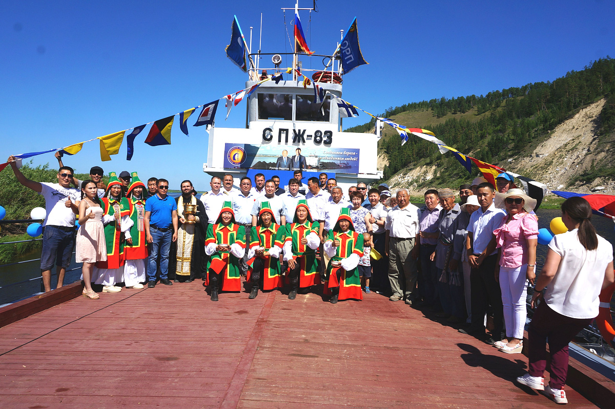 Соединяем берега-объединяем людей!