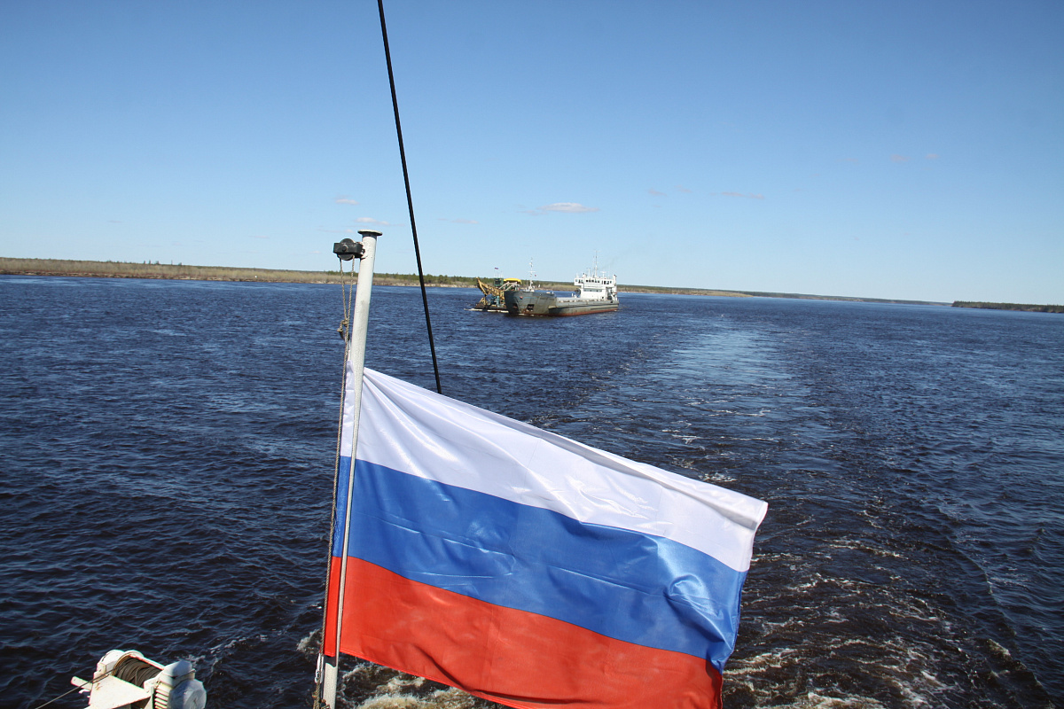 Поздравление с Днем Государственного флага