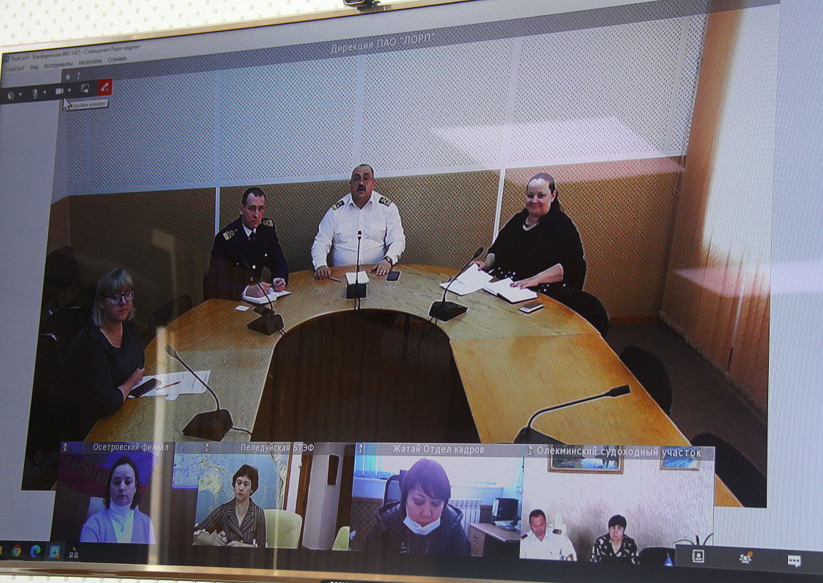 В ПАО «ЛОРП» назначен новый заместитель по персоналу